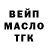 ЭКСТАЗИ круглые Mark Podesta