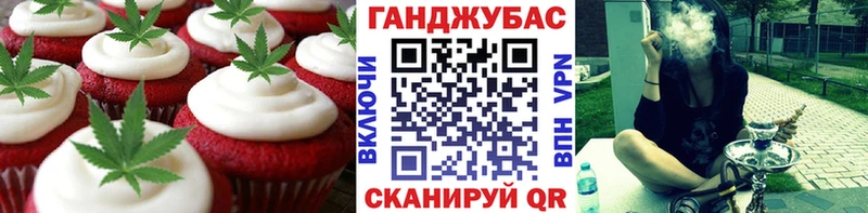 Cannafood конопля Дагестанские Огни