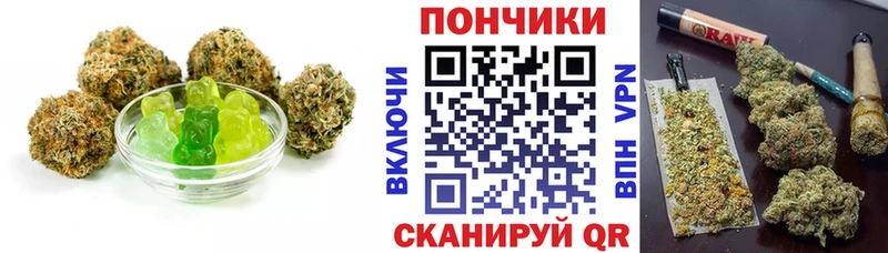 Canna-Cookies марихуана  где найти наркотики  kraken ссылки  Дагестанские Огни 