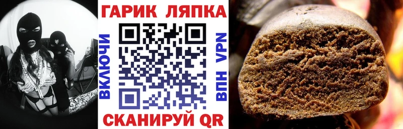 закладки  MEGA ССЫЛКА  ГАШ Изолятор  Дагестанские Огни 