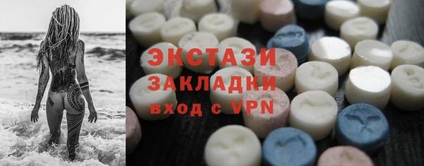 прущие крисы Белоозёрский