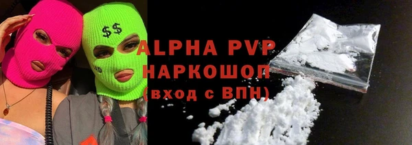 mix Белокуриха
