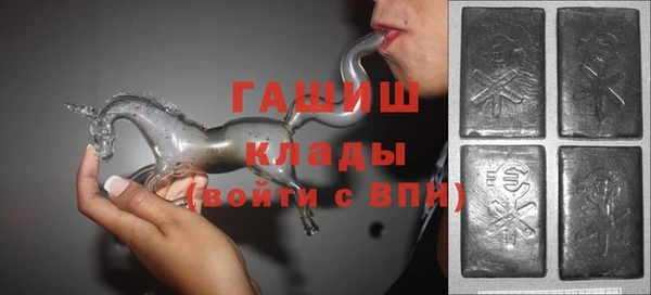 mix Белокуриха