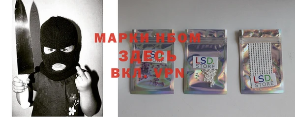 прущие крисы Белоозёрский