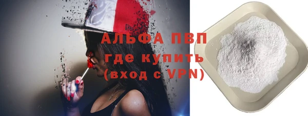 прущие крисы Белоозёрский