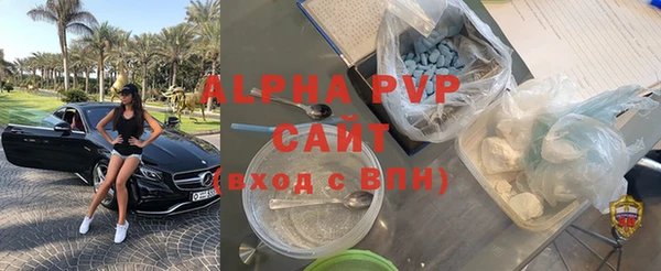 mix Белокуриха