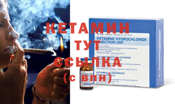 прущие крисы Белоозёрский