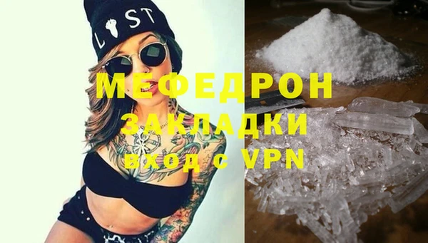 прущие крисы Белоозёрский