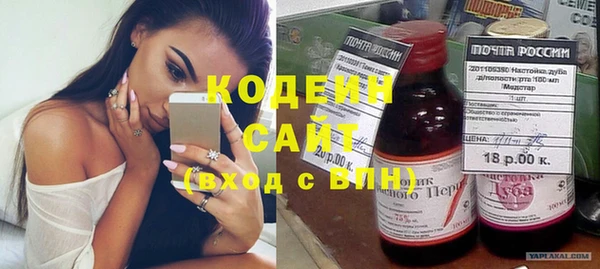 прущие крисы Белоозёрский