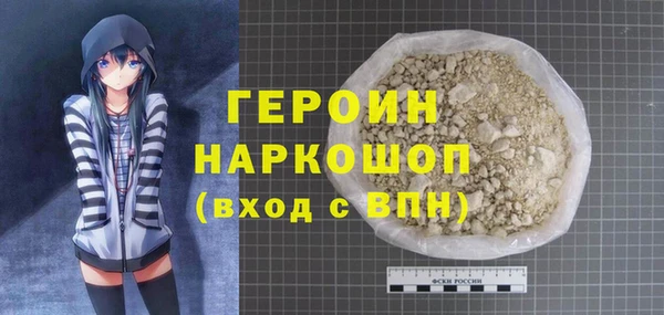 ECSTASY Богородск