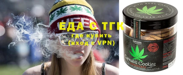 твердый Богородицк