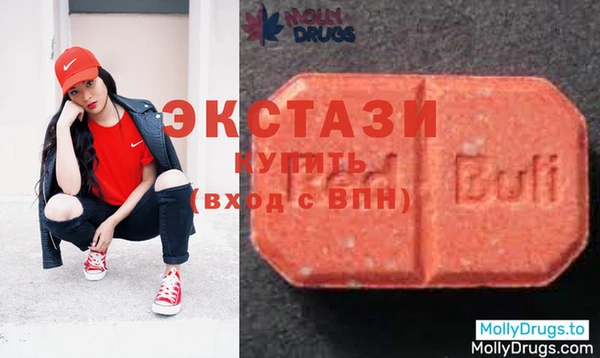 прущие крисы Белоозёрский