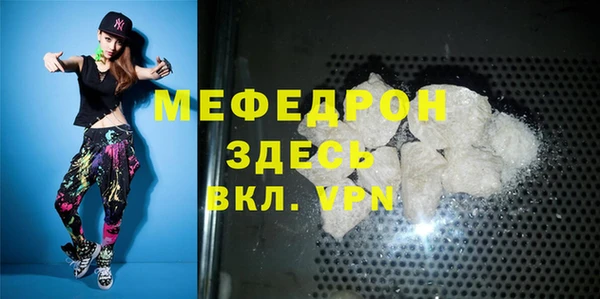 прущие крисы Белоозёрский