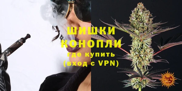 соль курить ск Беломорск