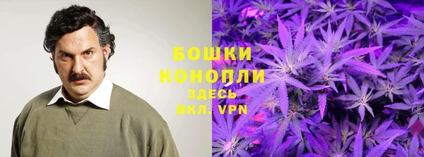 соль курить ск Беломорск