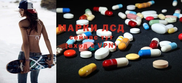 mix Белокуриха