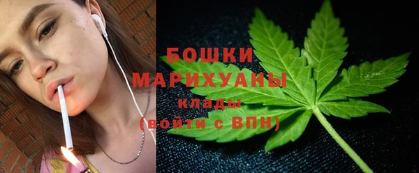 соль курить ск Беломорск