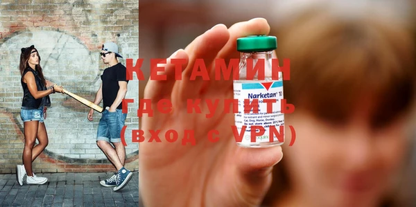 mix Белокуриха