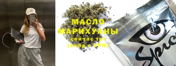 альфа пвп Снежногорск