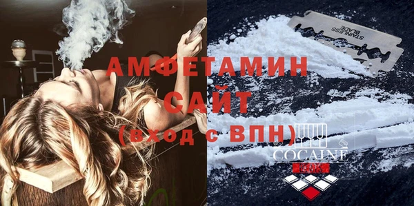 гашиш Слюдянка