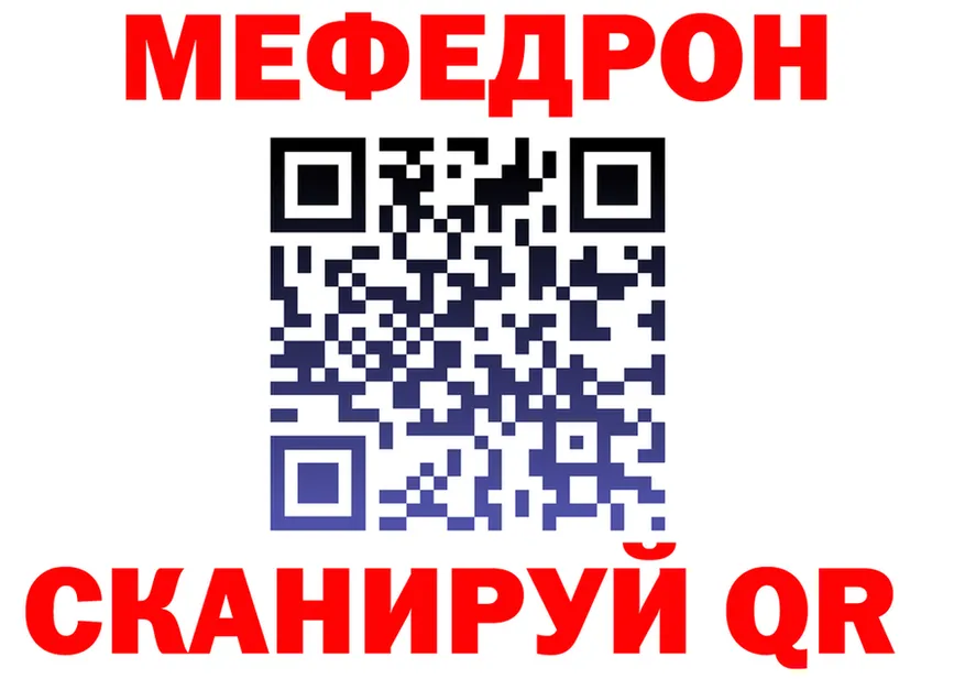А ПВП СК КРИС ONION площадка мега Дагестанские Огни