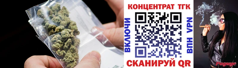 где найти   Дагестанские Огни  Дистиллят ТГК вейп 