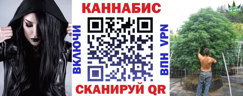 МАРИХУАНА Amnesia  Дагестанские Огни 